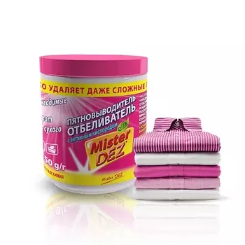 MISTER DEZ Eco-Cleaning Отбеливатель-пятновыводитель с активным кислородом 750.0