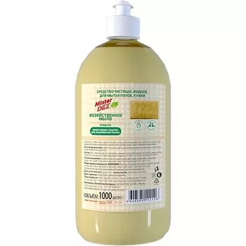 MISTER DEZ Жидкое хозяйственное мыло 1000