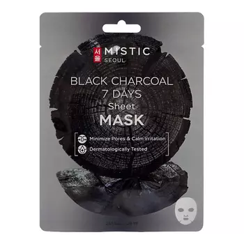 MISTIC Тканевая маска для лица с древесным углём Black Charcoal 7 Days Sheet Mask