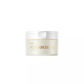 MISTINE Очищающий бальзам GLITTERING & LITHE REMOVER