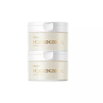 MISTINE Очищающий бальзам GLITTERING & LITHE REMOVER