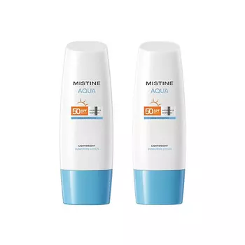 MISTINE Солнцезащитный лосьон Small Blue Hat Height Multiplier SPF50+