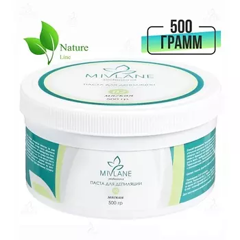 MIVLANE Сахарная паста для шугаринга и депиляции Мягкая