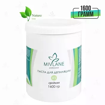 MIVLANE Сахарная паста для шугаринга и депиляции Средней Плотности