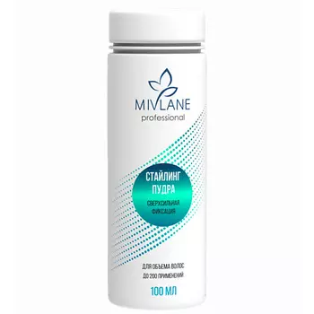 MIVLANE Стайлинг-пудра для объема волос, сверхсильная фиксация 100.0