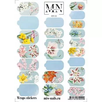 MIW NAILS Плёнка для маникюра цветы