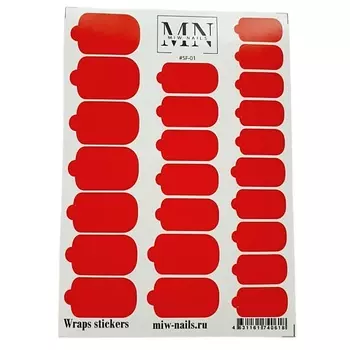 MIW NAILS Плёнка для маникюра красный