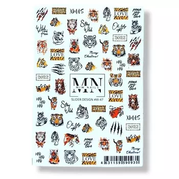 MIW NAILS Слайдер дизайн для маникюра тигр