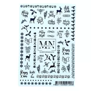 MIW NAILS Слайдер дизайн для маникюра зимняя