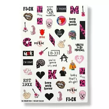 MIW NAILS Слайдер дизайн для ногтей