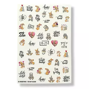 MIW NAILS Слайдер дизайн для ногтей кролик