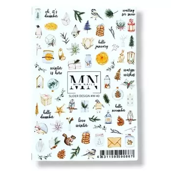 MIW NAILS Слайдер дизайн для ногтей зимняя