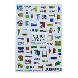 MIW NAILS Слайдер дизайн комбинированный с фольгой надписи