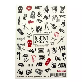 MIW NAILS Слайдеры для ногтей на любой фон Монохром уличный стиль