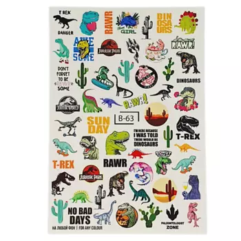 MIW NAILS Слайдеры для ногтей на любой фон динозавры