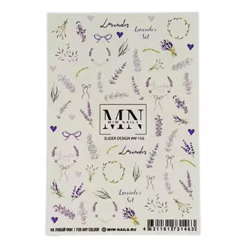 MIW NAILS Слайдеры для ногтей на любой фон Лаванда