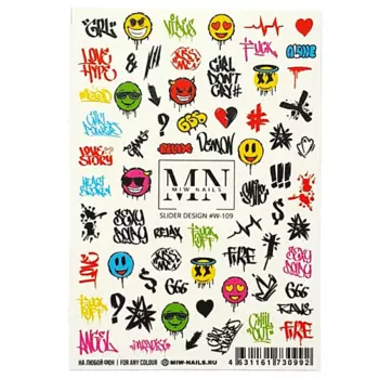 MIW NAILS Слайдеры для ногтей на любой фон смайлик граффити