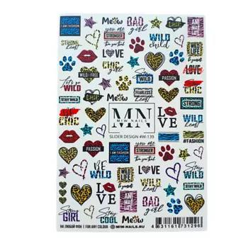 MIW NAILS Слайдеры для ногтей на любой фон Леопард