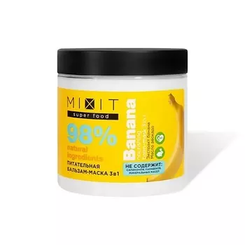 MIXIT Бальзам-маска 3 в 1 питательная Банан