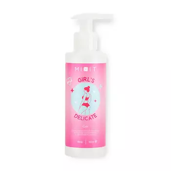 MIXIT Гель для интимной гигиены Girl's Delicate Gel