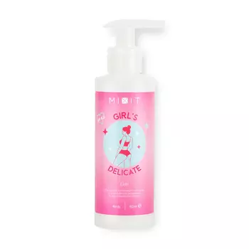 MIXIT Гель для интимной гигиены Girl's Delicate Gel