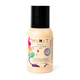 MIXIT Хайлайтер для тела мини