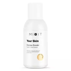 MIXIT Энзимная пудра для умывания с папаином и растительными экстрактами Your Skin