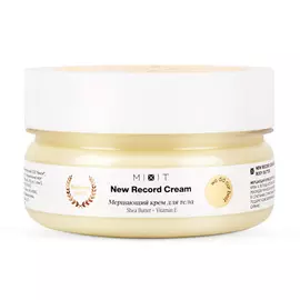 MIXIT Крем для тела мерцающий