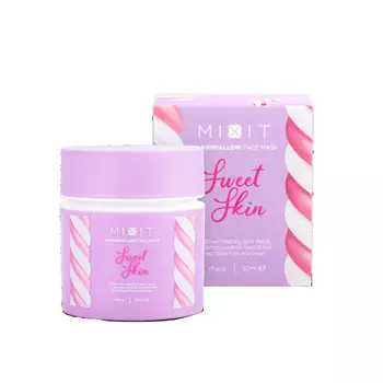 MIXIT Лифтинг-маска для лица c гиалуроновой кислотой и экстрактом малины SWEET SKIN Marshmallow Mask