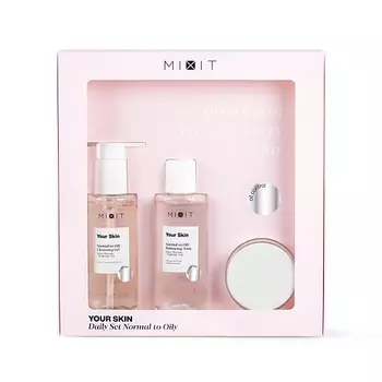 MIXIT Набор для ежедневного ухода за нормальной и склонной к жирности кожи лица YOUR SKIN Daily Set Normal to Oily