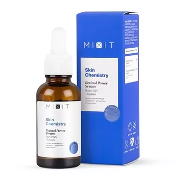 MIXIT Ночная обновляющая сыворотка с ретинолом и скваланом