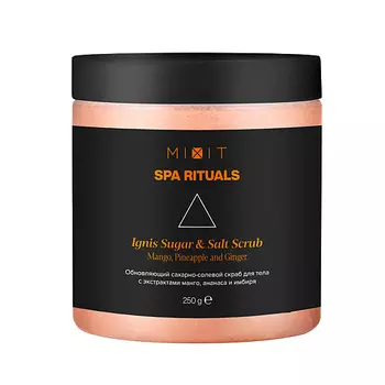 MIXIT Обновляющий сахарно-солевой скраб для тела с экстрактами манго, ананаса и имбиря SPA RITUALS Ignis Sugar&Salt Scrub