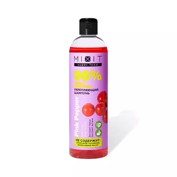 MIXIT Шампунь укрепляющий Розовый перец и Аргана