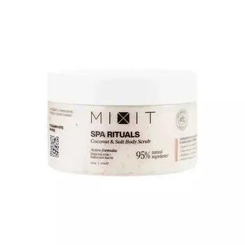 MIXIT Скраб-бальзам соляной для тела с кокосовой стружкой Spa Rituals