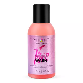 MIXIT Согревающий гель для душа Fire Body Wash