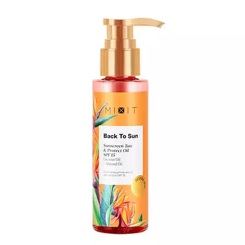 MIXIT Солнцезащитное масло для загара BACK TO SUN SPF 15