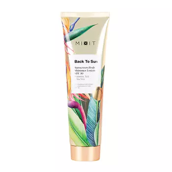MIXIT Солнцезащитный лосьон с шиммером для тела BACK TO SUN SPF 30