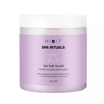 MIXIT Тонизирующий солевой скраб для тела с экстрактами орхидеи и готу колы SPA RITUALS Aer Salt Scrub