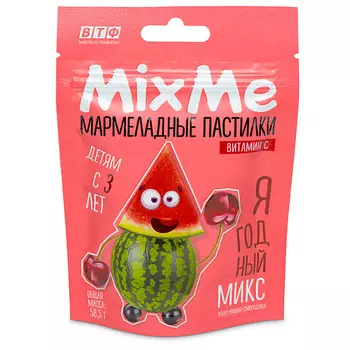 MIXME Витамин С мармелад со вкусом ягодный микс (вишня, смородина, арбуз)