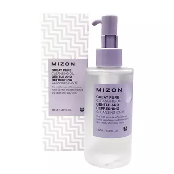 MIZON Гидрофильное масло для снятия макияжа