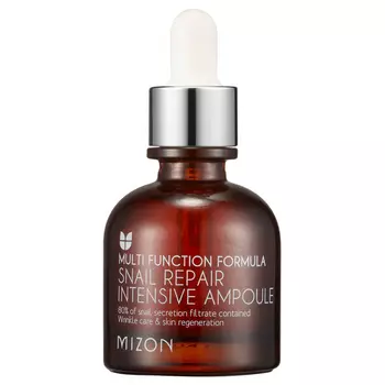 MIZON Концентрированная улиточная сыворотка для лица