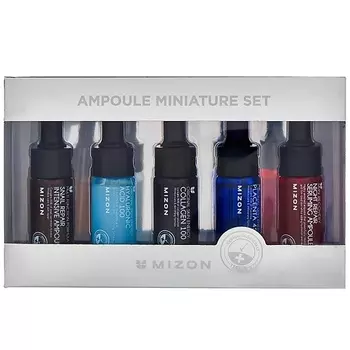 MIZON Набор: сыворотки для лица