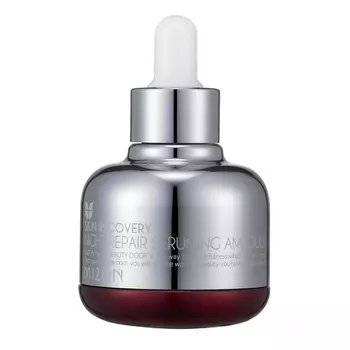 MIZON Восстанавливающая ночная омолаживающая сыворотка