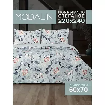 MODALIN Покрывало стеганое BRENDA