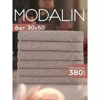 MODALIN Полотенца махровые SERA