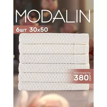 MODALIN Полотенца махровые SERA