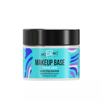 MODAMO База под макияж (праймер) выравнивающая рельеф кожи "Ideal skin texture" 50.0