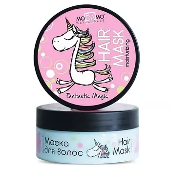 MODAMO Маска для волос "Увлажняющая"