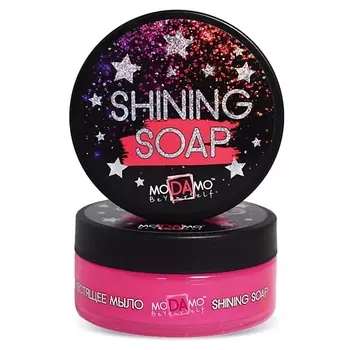 MODAMO Мыло густое с блестками "Барбарис" 150.0