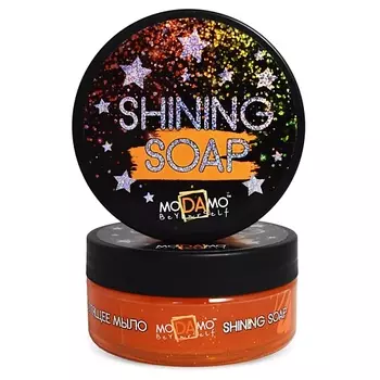 MODAMO Мыло густое с блестками "Маракуйя" 150.0